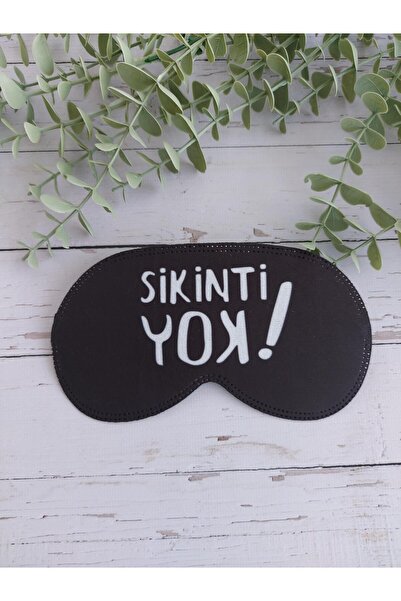 doktorbonem رقعة عين مطبوعة من القطن - رقعة نوم بدون خلل، للسفر