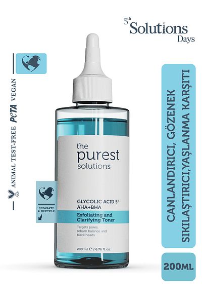 The Purest Solutions Τονωτικό Γλυκολικό Οξύ - Αναζωογονητικό και Συσφιγκτικό Πόρων, για Όλο το Δέρμα 200 ml
