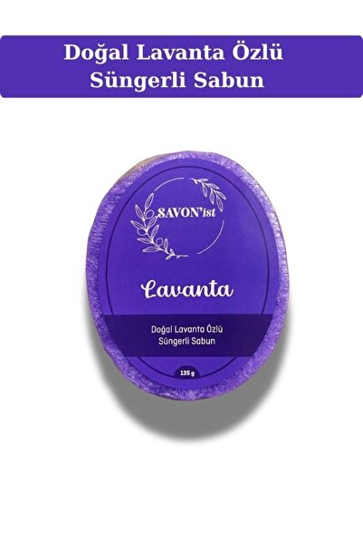 SAVON'ist Doğal Lavanta Özlü Süngerli Sabun