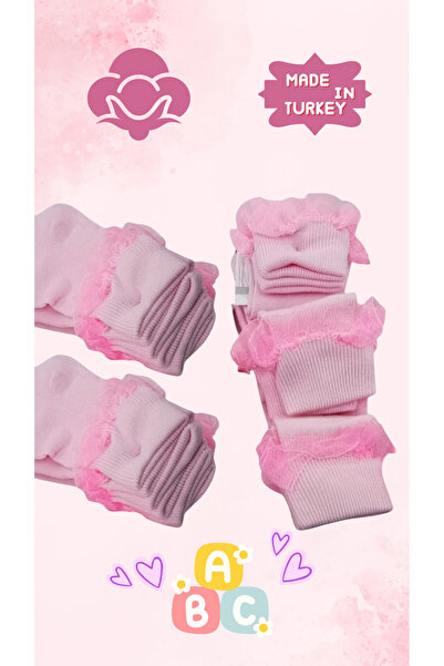 Kids Girls' Quarter Ankle Socks 12 Pack, Soft Turkish with Pink Tulle Edge, Suitable for School or Home Wear