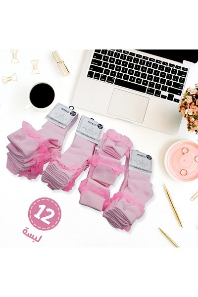 Kids Girls' Quarter Ankle Socks 12 Pack, Soft Turkish with Pink Tulle Edge, Suitable for School or Home Wear