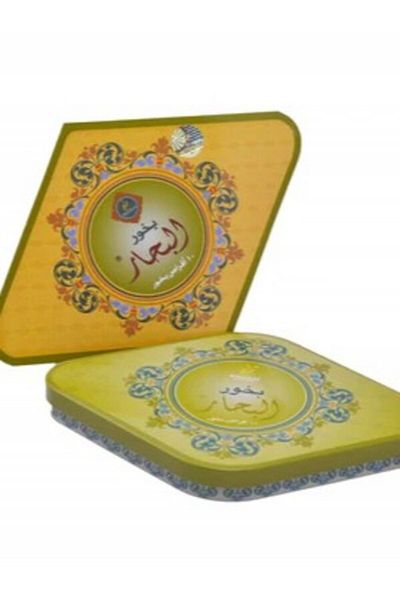 khadlaj perfumes Bakhoor Al Bahaar 55 G
