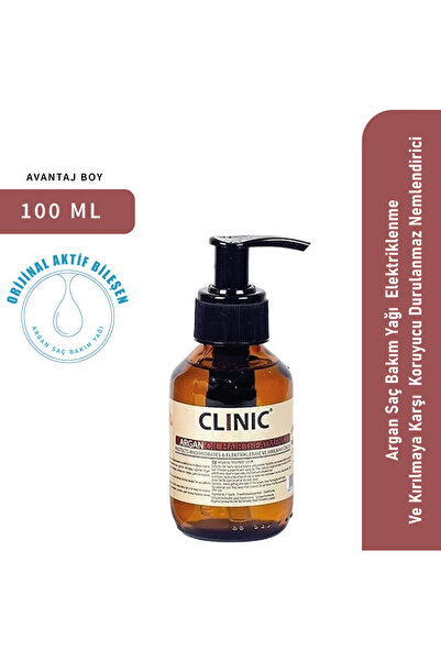 CLINIC PYROO زيت الأرغان للعناية بالشعر - مرطب غير قابل للغسل وواقي ضد التجعي...