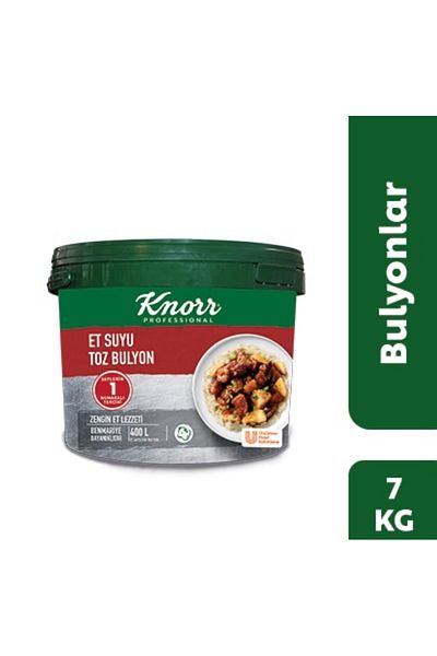 Knorr بودرة عصير لحم 7 كجم