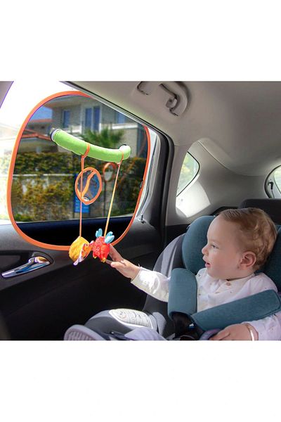 Babyjem Figured Auto Side Window Sunshade