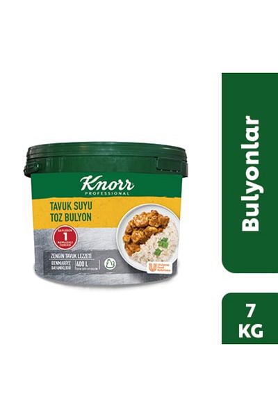 Knorr بودرة عصير الدجاج 7 كجم