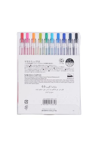 Zebra قلم جل ساراسا كليب 0.5 مم، عبوة من 10 ألوان