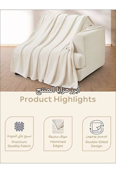 Donetella King Size Fleece Blanket 210x240 cm, Soft & Cozy, 350 GSM, Ideal for Bed & Sofa