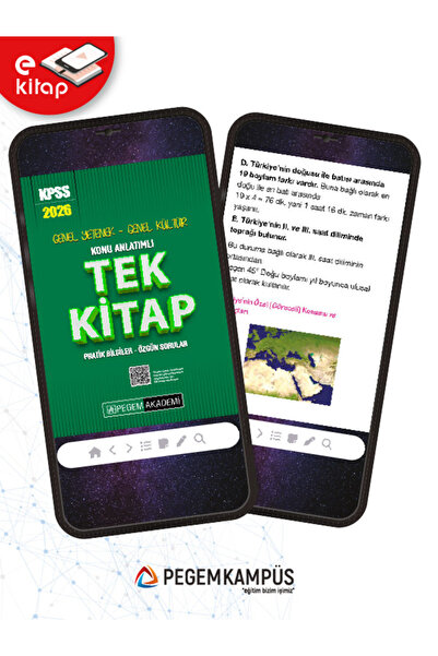 Pegem Akademi Yayıncılık 2026 KPSS Genel Yetenek Genel Kültür Konu Anlatımlı Tek Kitap (e-kitap)