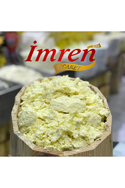 yaylamdan İmren Yaprak Tulum Peyniri 1 Kg Yaylam'dan( Eritme Peynir)