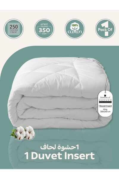 Donetella لحاف مبطن من القطن - 260×240 سم - بديل للريش - مقاس كينج، حشوة 350 جرام لكل متر مربع