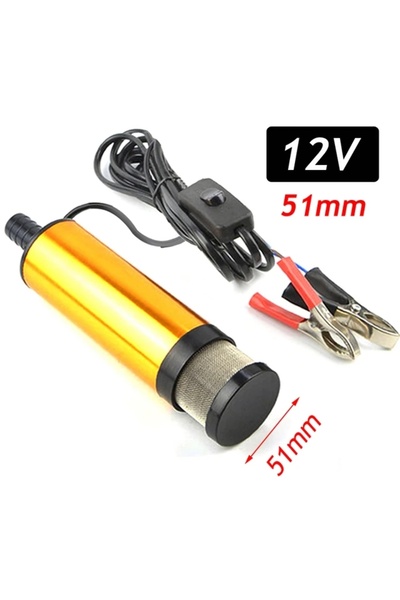 Choice1 مضخة زيت السيارة الكهربائية 12 فولت 51 مم 38/51 مم 12 فولت لضخ زيت ال...