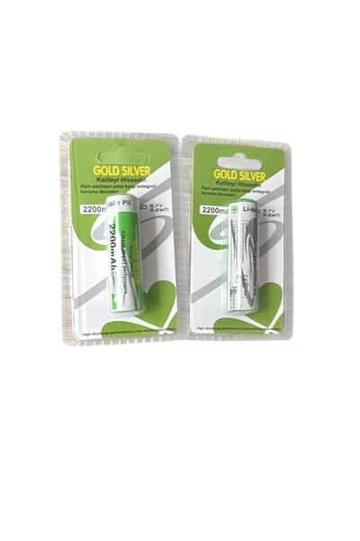 GoldSilver Gold Silver Şarj Edilebeilir 2200 mah lityum Pil 3.7 volt enerji 9.6 wh