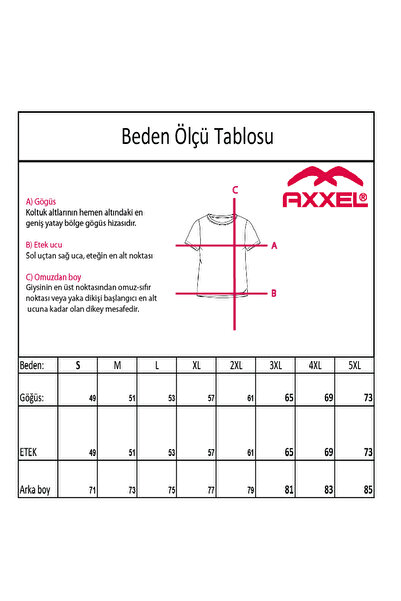 AXXEL Ανδρικό καφέ κοντομάνικο μπλουζάκι-d405