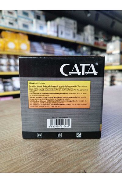 Cata Ct-9242 360 Degree Recessed Motion Sensor 600W