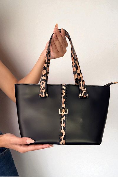 Classbag Geantă de umăr de damă cu dungi leopard