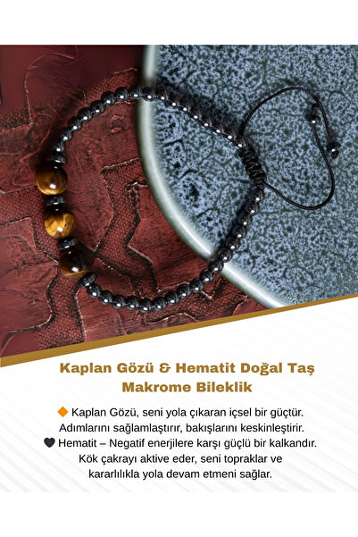 Saff Doğal Taş سوار مكرامية من الحجر الطبيعي من الهيماتيت وعين النمر معتمد