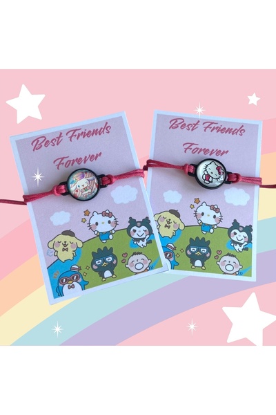 CNBYs سوار كورومي للصديق