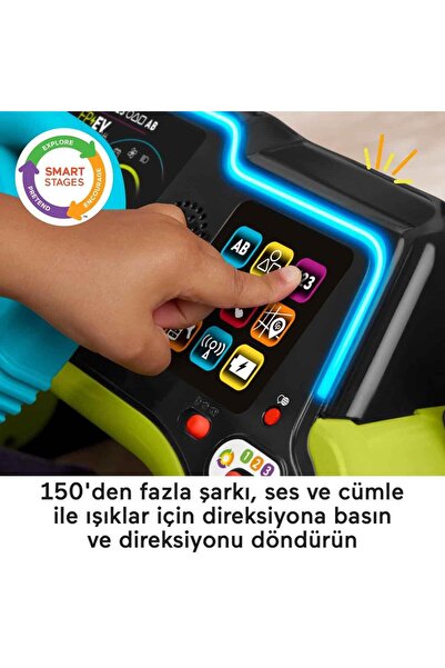 FISHER PRICE Fisher-Price® LnL İlk Arabam | HYR91
