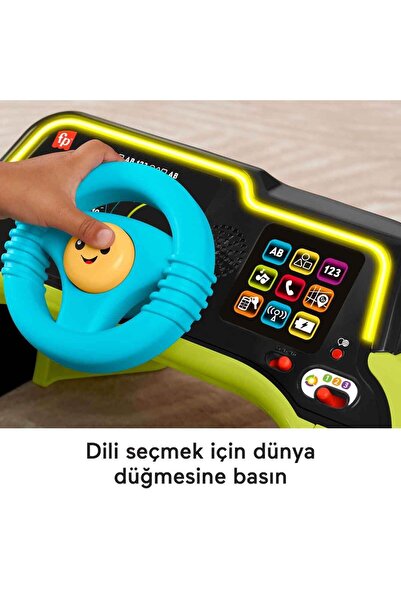 FISHER PRICE Fisher-Price® LnL İlk Arabam | HYR91