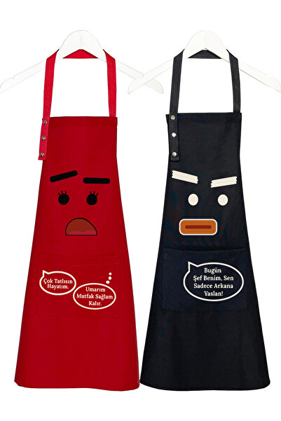 Hulganz Mutfak Önlüğü Seti 2'li Siyah Kırmızı Leke Tutmaz Su Itici Kumaş Kadın Erkek Baskı Çeyiz Önlük