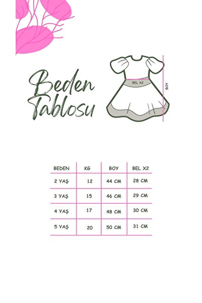 aysskids Rochie pentru fete Daisy Ocazie specială Nuntă Ziua de naștere