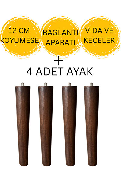 HAMADEX Picioare de mobilier conice din lemn de stejar închis de 12 cm – set de 4 |   Canapea, Unitate TV, Canapea |   Aparat inclus