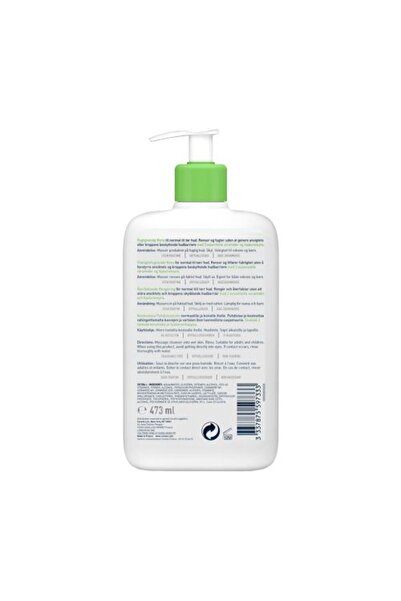 CeraVe غسول مرطب للوجه 473 مل