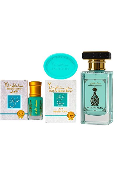 MUSK AL TAHARA 3'lü ürün set (Powder Misk + Powder misk parfümü + Powder misk...