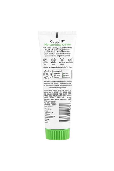 Cetaphil كريم مرطب 100 جرام