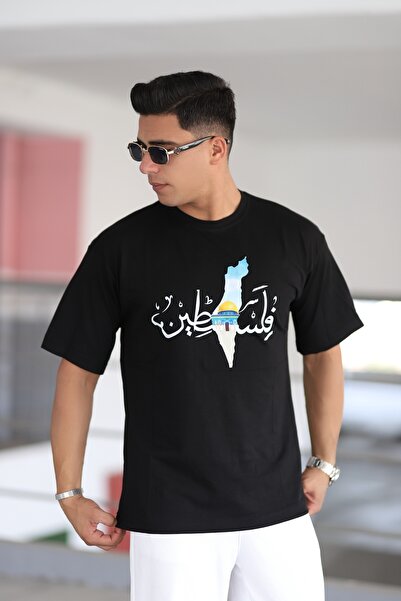 relaxbaskı تي شيرت أسود بخط عربي فلسطيني