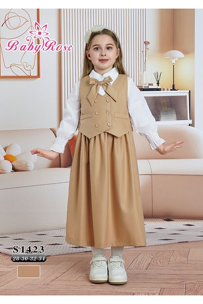 Way Two-piece kindergarten school apron