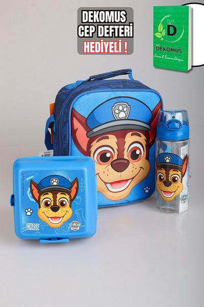 PAW PATROL ΝΕΑ ΣΕΖΟΝ ΜΕ ΑΠΟΚΡΙΣΗ DEKOMUS PAW PATROL SCHOOL ADVENTURE COLLECTION ΣΕΤ ΤΣΑΝΤΑ ΤΡΟΦΟΔΟΣΙΑΣ ΜΕ ΘΕΡΜΟΣ