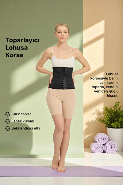 fitbody مشد الأمومة لتعزيز الجسم باللون الأسود