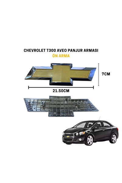 TTS Chevrolet T300 Aveo Blinds Crest Front Crest Crest