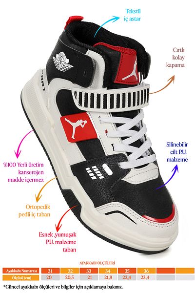Kiko Kids Carla Lace-Up Basketball Boys' Sneakers