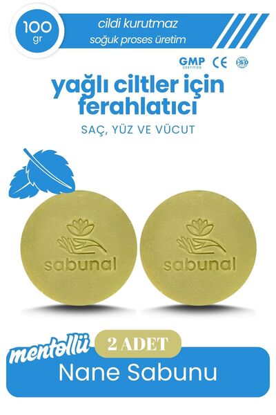 sabunal Menthol Mint Soap 2 Pieces - Refreshing Oily Skin and Hair Cleansing Soap