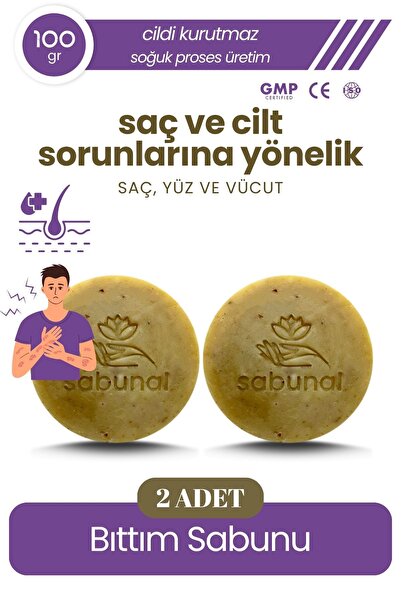 sabunal Bıttım Sabunu 2 Adet - Cilt Sorunlarına Yönelik, Yoğun Doğal Saç ve C...