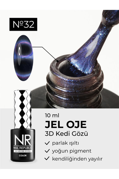 Nail Republic Kalıcı Oje 3D 05 Kedi Gözü Efektli 10 ml Profesyonel ve Evde Ma...