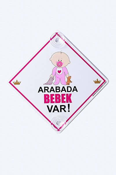 BUTİKPLAKA Akın Automotive/ انتباه الطفل في السيارة/ علامة تحذير بليكسي 15x15 سم/ طفلة مع لهاية
