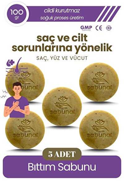 sabunal Bıttım Sabunu 5 Adet - Cilt Sorunlarına Yönelik, Yoğun Doğal Saç ve Cİlt Bakım Sabunu