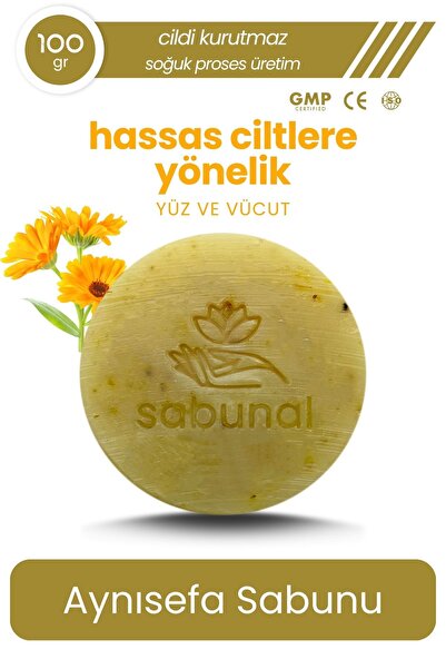sabunal Aynısefa Sabunu - Hassas Ciltler İçin Bitkisel Sabun 100 gr