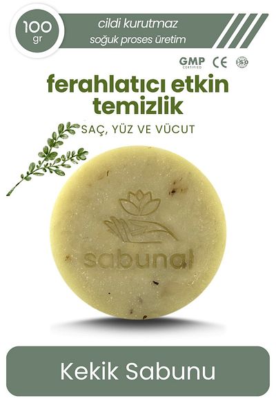 sabunal Thyme Soap - Hair and Skin Care Soap 100 Gr