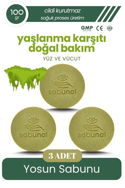sabunal Seaweed Soap 3 Pieces - Anti-Aging Care Soap