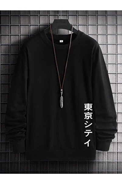 VİBES Hanorac oversize unisex negru cu imprimeu japonez