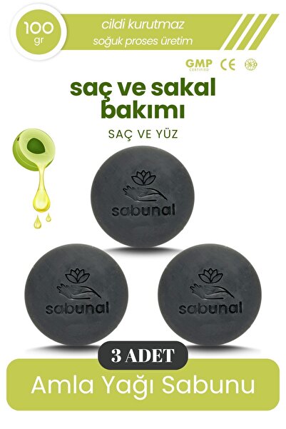 sabunal Amla Sabunu 3 Adet - Saç ve Sakal Bakımına Uygun Doğal Sabun