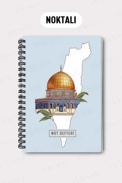 Eldesen Tasarım A5 Spiral Dotted School Notebook, 50 Sheets 100 Pages, Cardboard Cover Notebook, Jerusalem