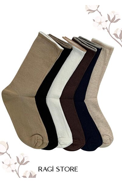 ragi store Συσκευασία με 6 πολύχρωμες βαμβακερές γυναικείες κάλτσες