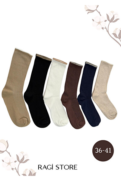 ragi store Συσκευασία με 6 πολύχρωμες βαμβακερές γυναικείες κάλτσες
