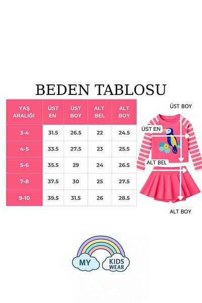 My Kids Wear Μαγιό με μοτίβο για κορίτσια με λεπτομέρεια φούστας 3-10 ετών 11917